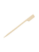 180mm Bamboo Paddle Skewer - 1000pk